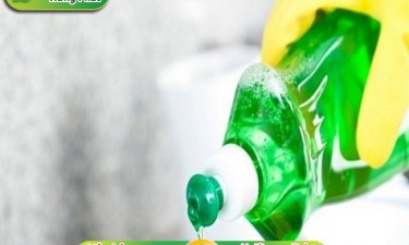 Cách tẩy băng dính trên kính ít tốn kém, nhanh chóng