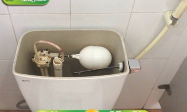 Cách chỉnh phao nước bồn cầu tiết kiệm nước đến 15%