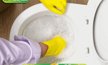 Thông tắc bồn cầu quận 4 ưu đãi giảm giá lên đến 30%