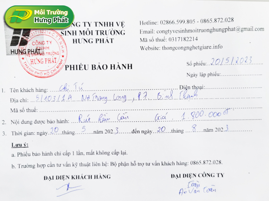 Phiếu bảo hành hút hầm cầu tại công ty Hưng Phát